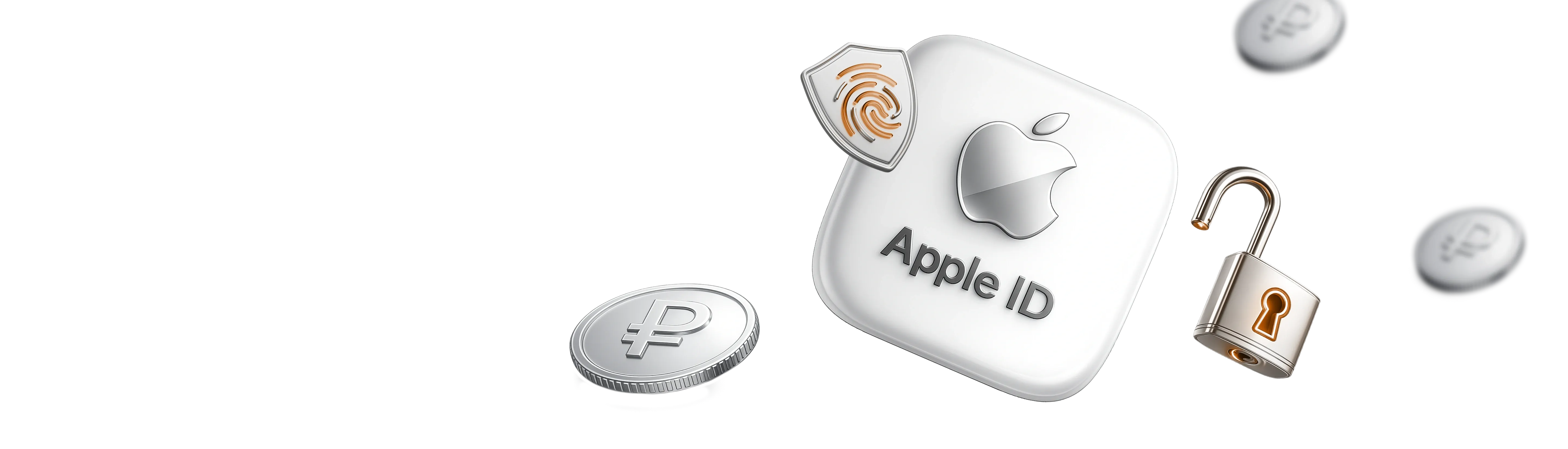 Подписки Apple — без ограничений