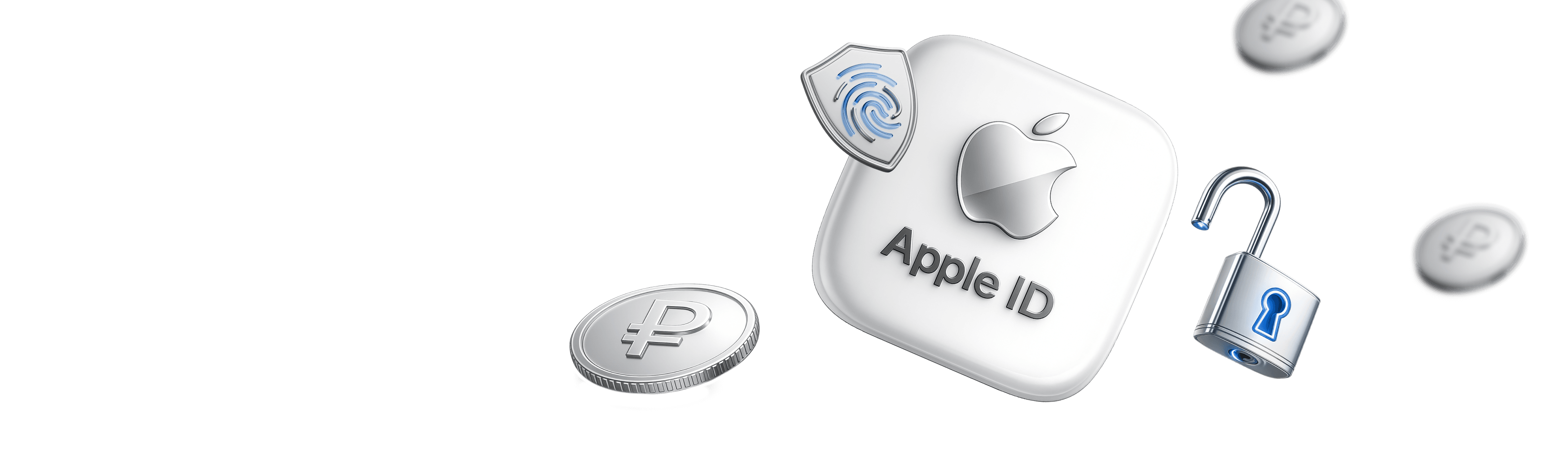 # Подписки Apple — без ограничений