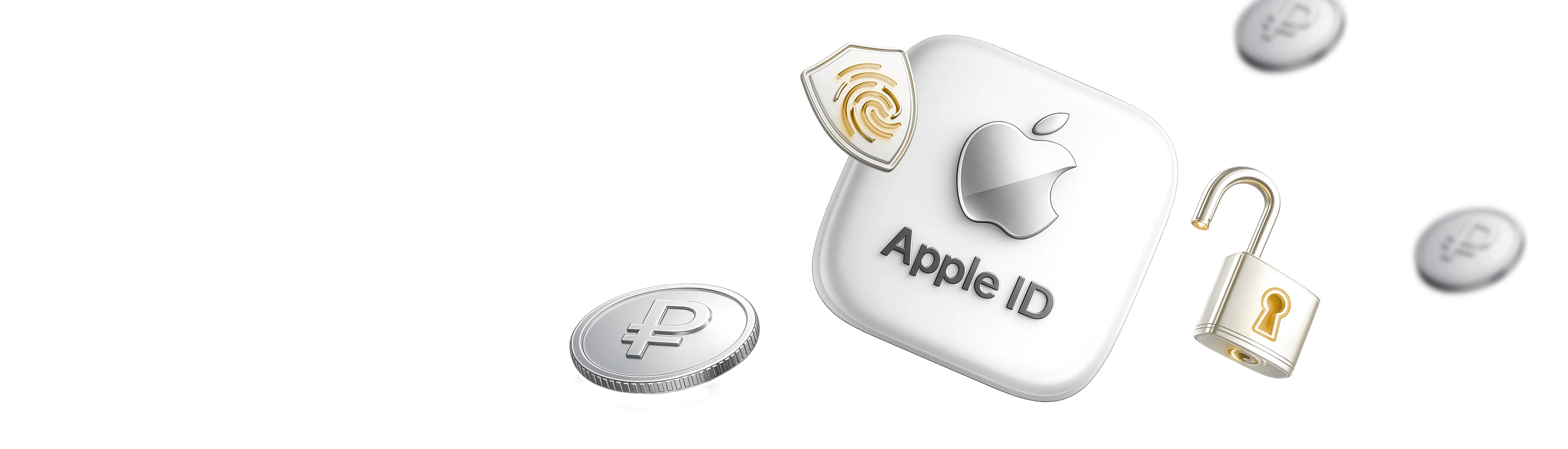 Подписки Apple — без ограничений