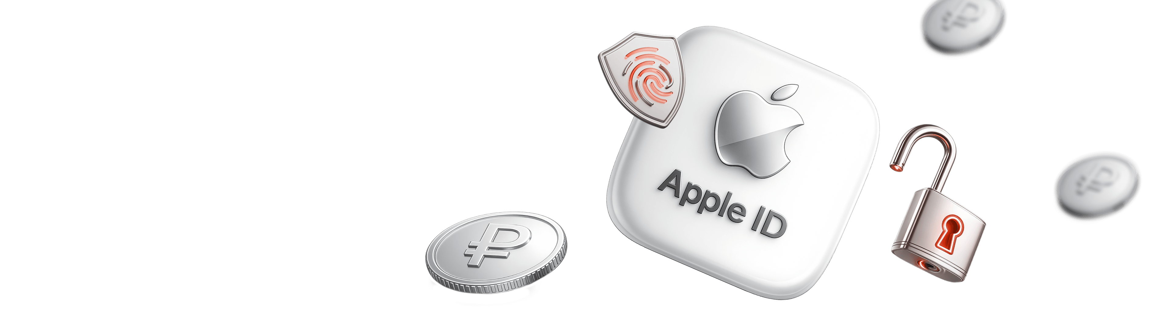 Подписки Apple — без ограничений