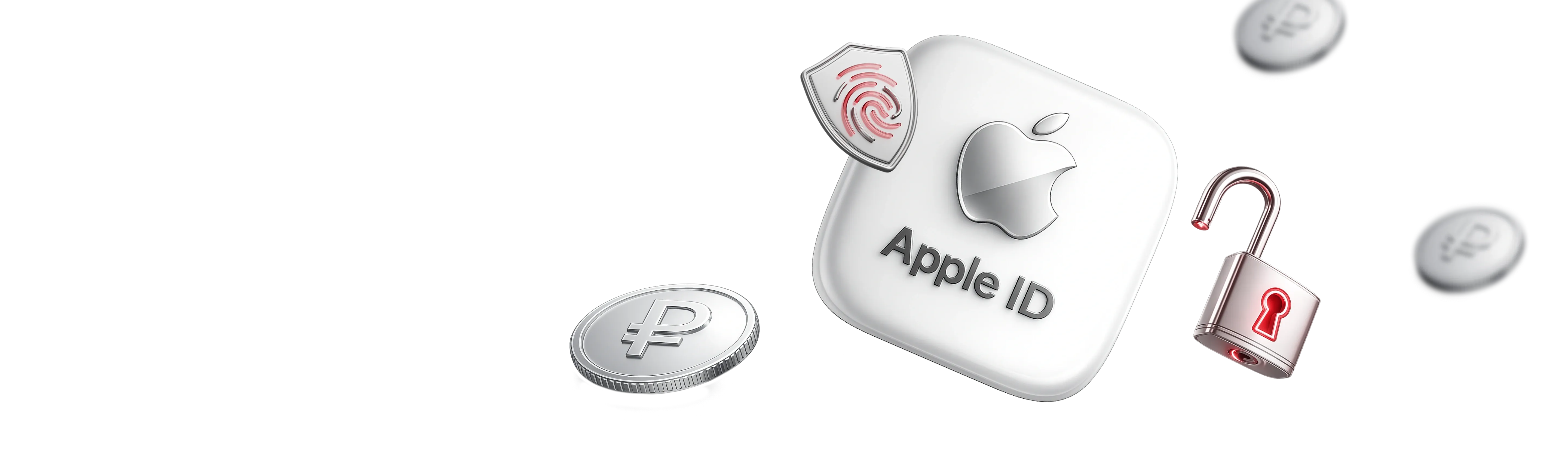 # Подписки Apple — без ограничений