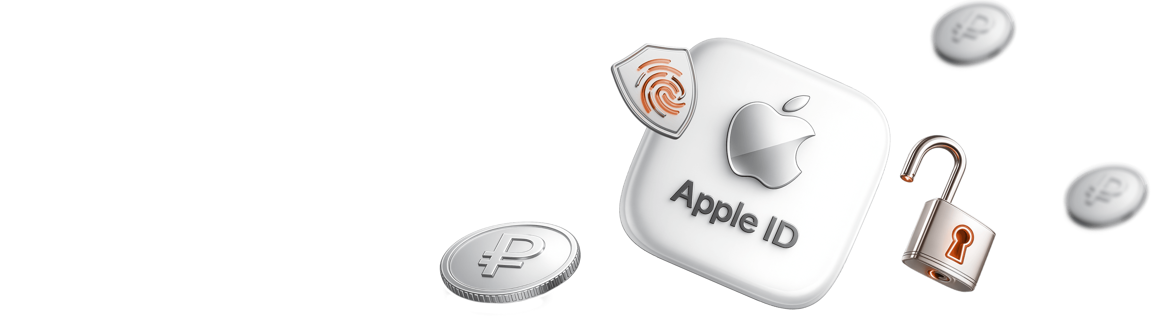 # Подписки Apple — без ограничений