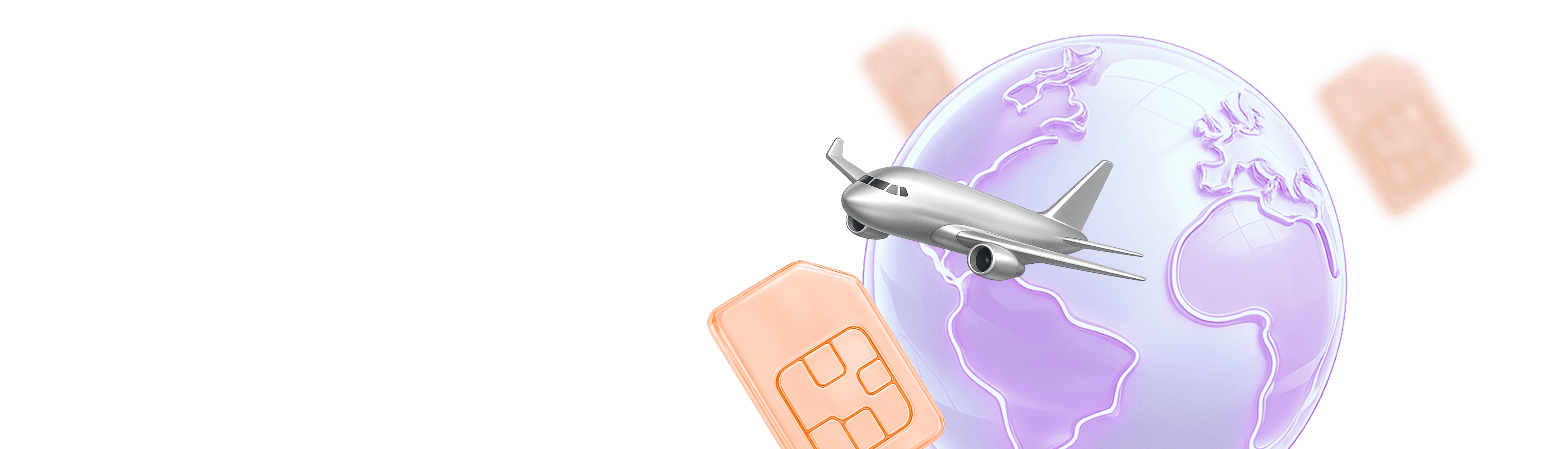 # Оставайтесь на связи в путешествиях  с eSIM