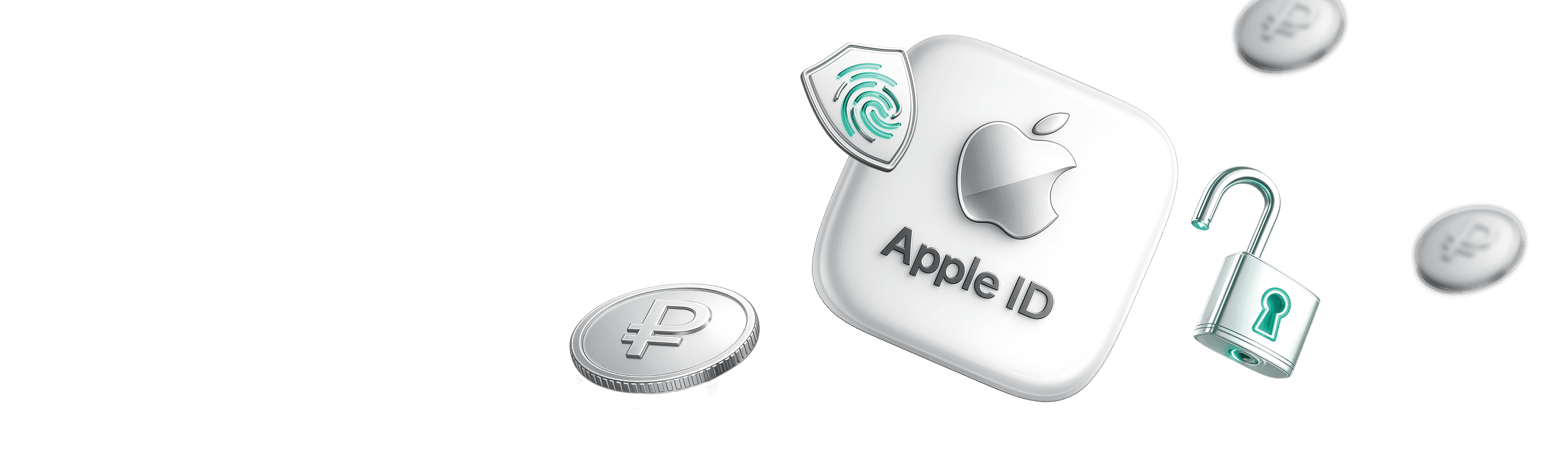 Подписки Apple — без ограничений