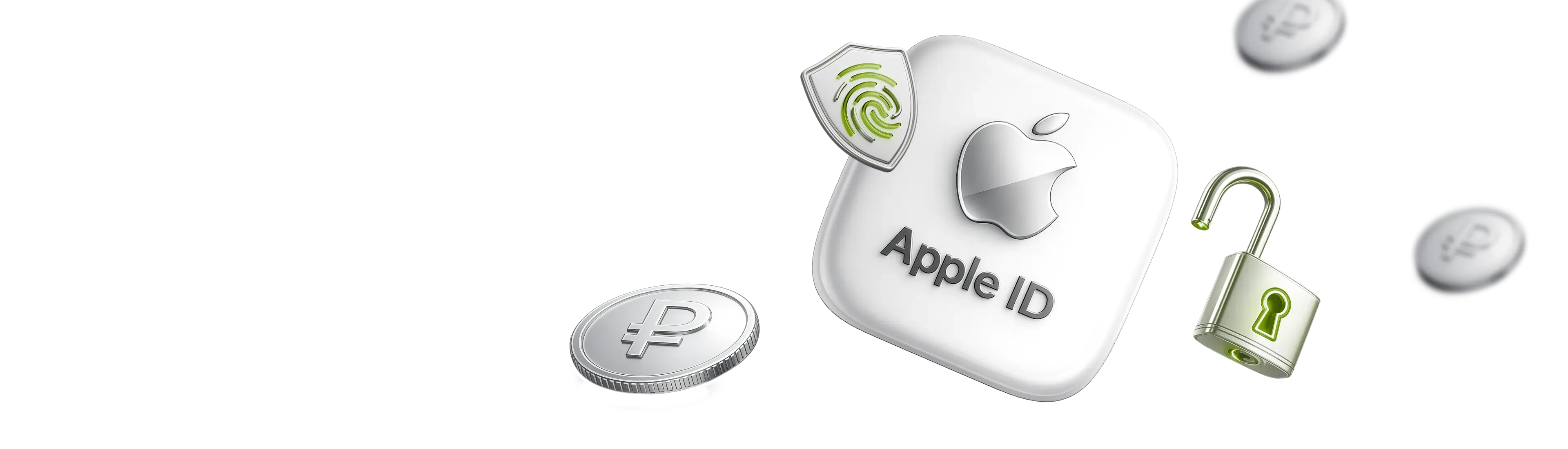 Подписки Apple — без ограничений