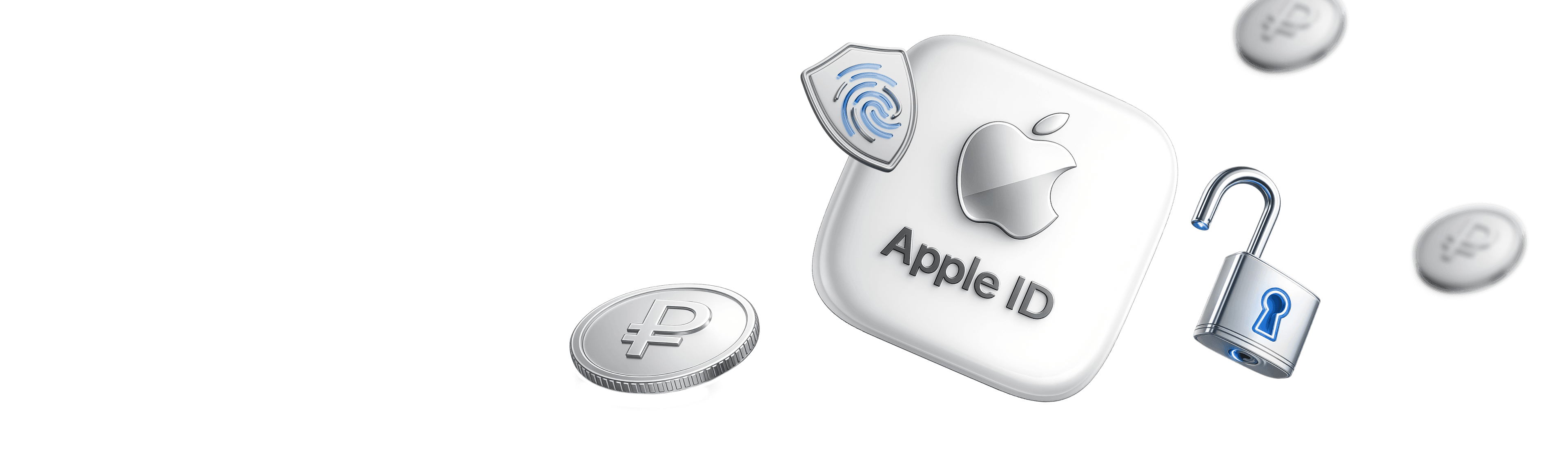 Подписки Apple — без ограничений