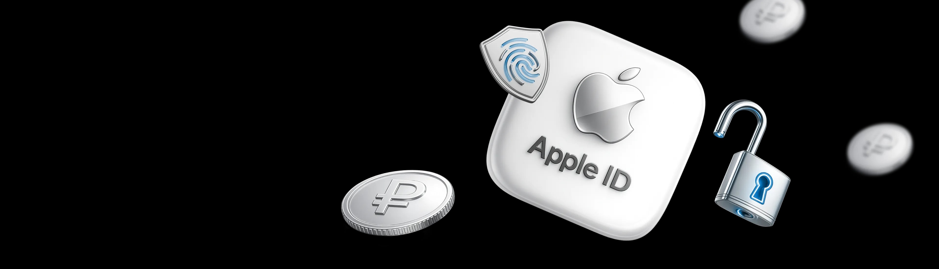 Подписки Apple — без ограничений