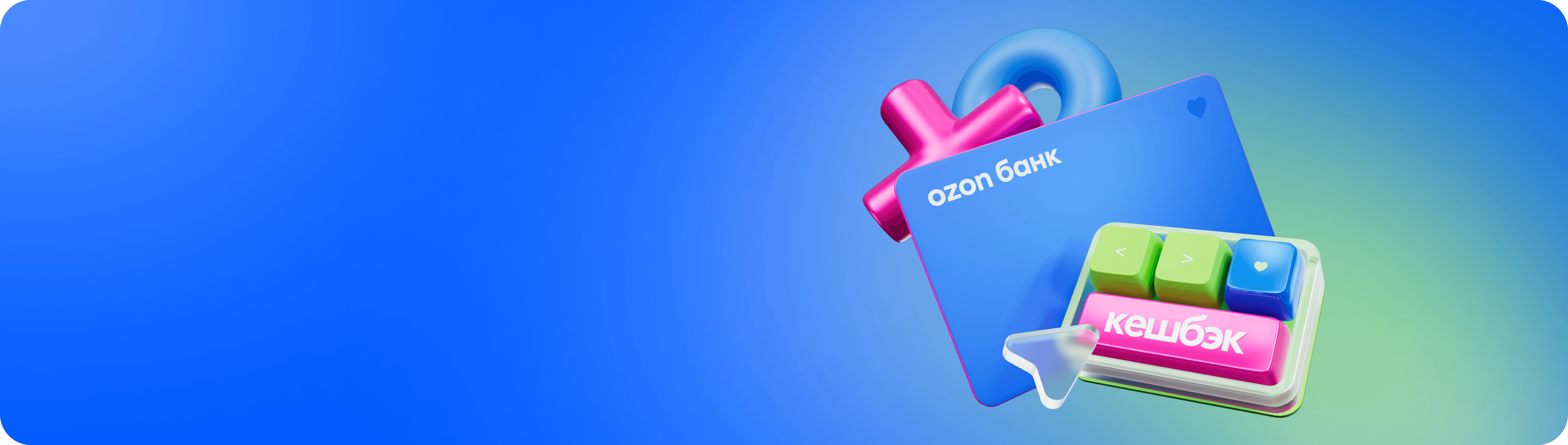 Steam Promo