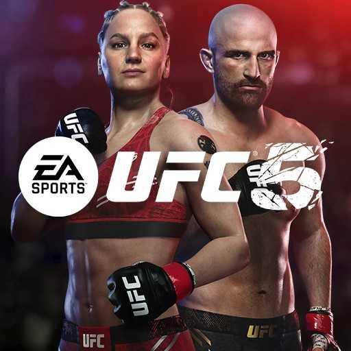 Изображения продукта UFC 5